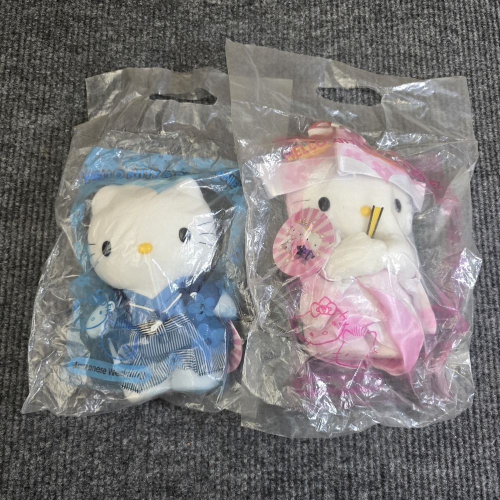 Hello Kitty Dear Daniel McDonalds Japanese Wedding Plush 1999